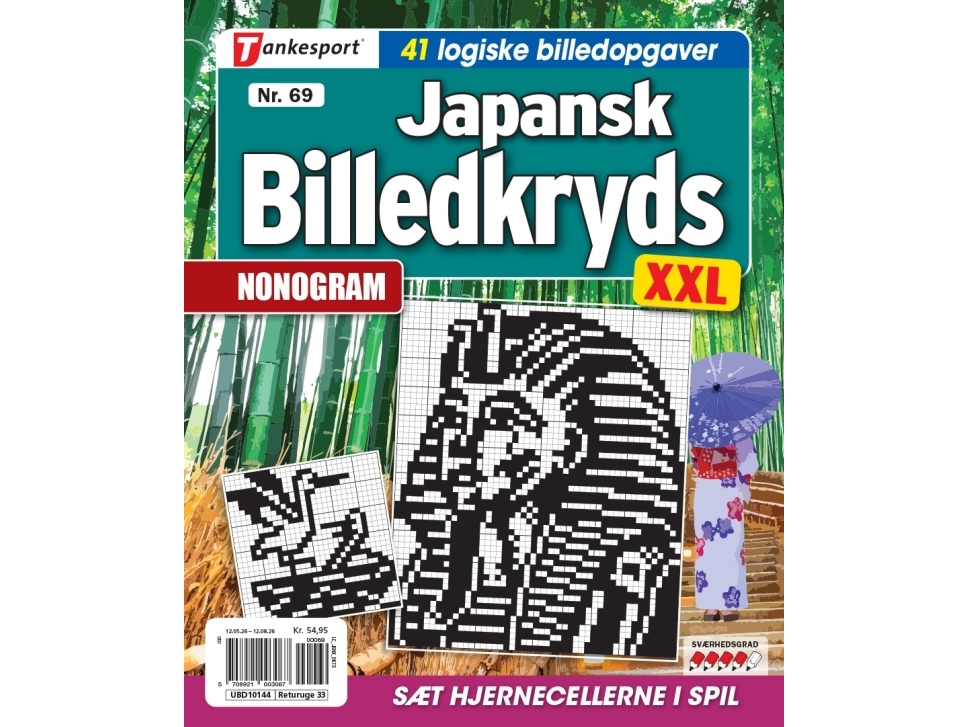 Japansk Billedkryds XXL | Keesing/Tankesport