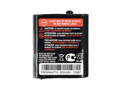 Motorola PMNN4477AR - Batteri - NiMH - 800 mAh - för Talkabout T400, T460, T465 | Tele & GPS - Hobbyradio - Tillbehör | GameStuff