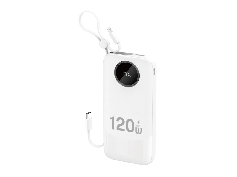Powerbank Dudao K13 10000 Mah Weiß