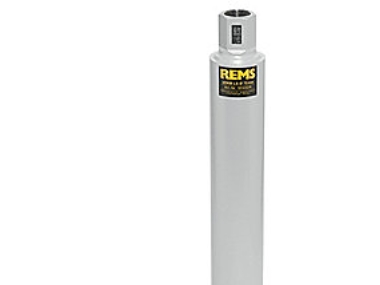 REMS diamantbor Ø72x420mm - UDKB kernebor 5/4'' til tør- og vådboring