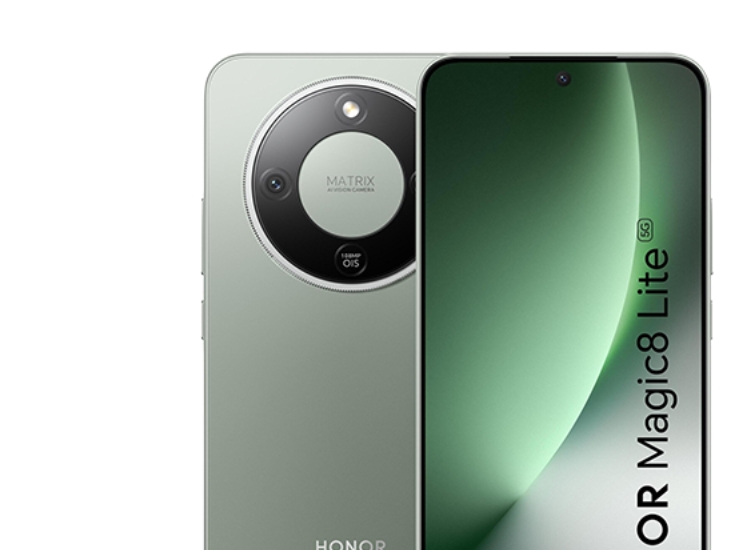 Honor Magic8 Lite 5G Dual Sim 8Gb/256Gb - Forest Green