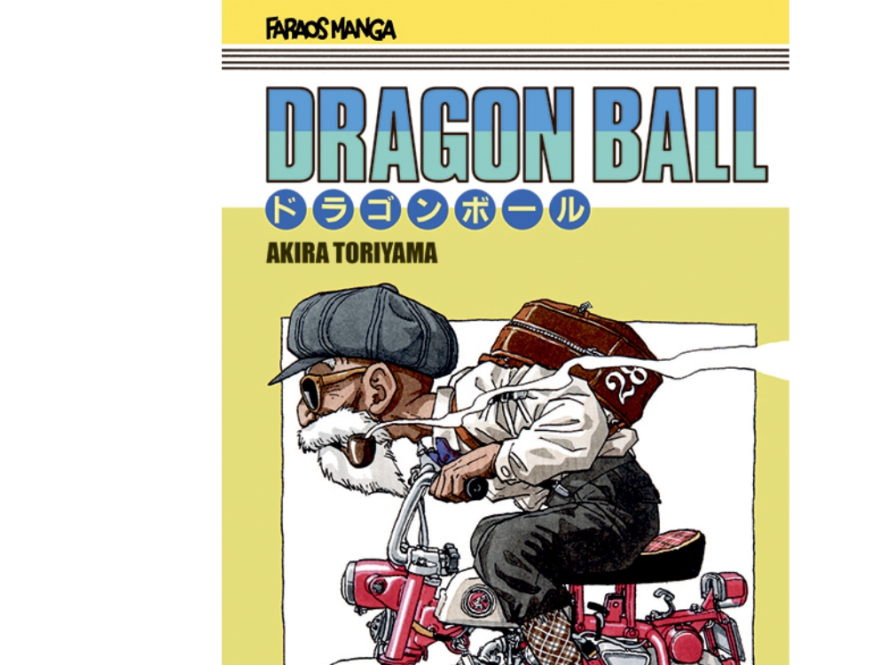 Dragon Ball 28 (Sampakke: Kolli A 4 Stk.) | Akira Toriyama