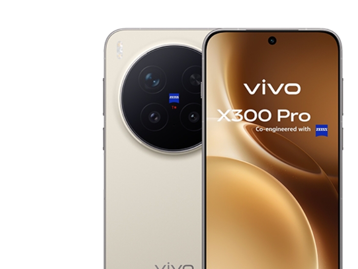 Vivo X300 Pro 16/512Gb, Sandfarben