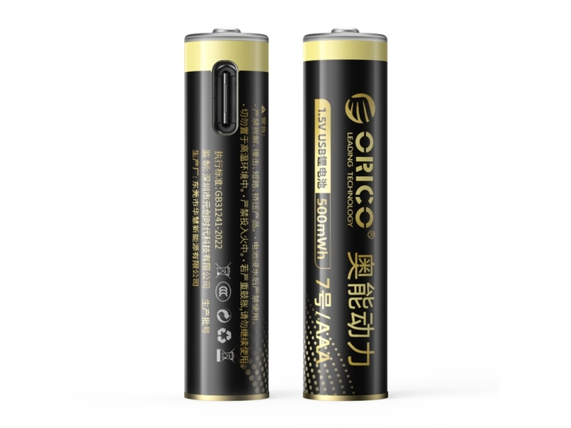 Orico Ener-G Eg7c Aaa 1,5 V Litiumbatteri Usb-C-Oplader Med Kabel 500 Mwh 2 Stk.