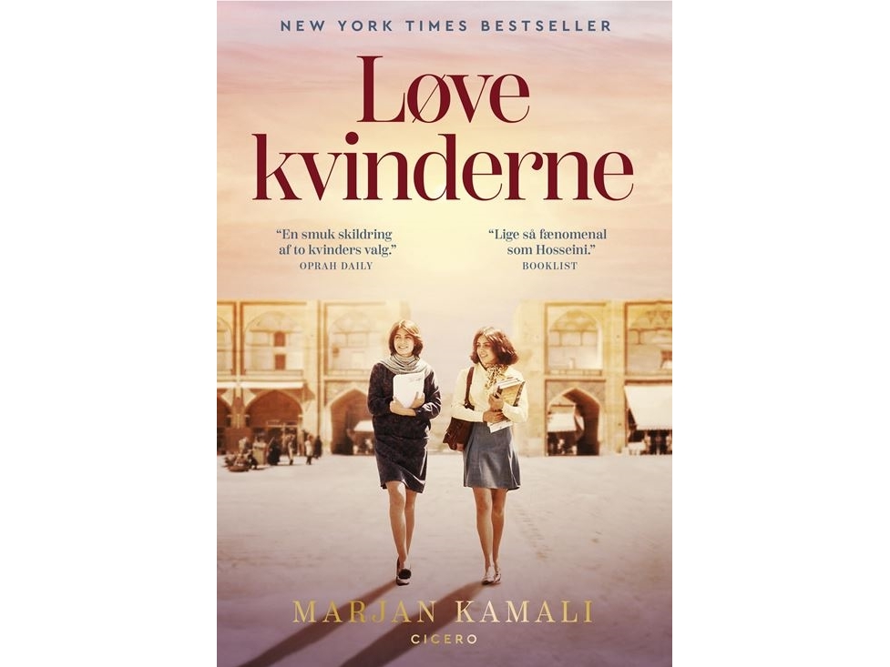 Løvekvinderne | Marjan Kamali