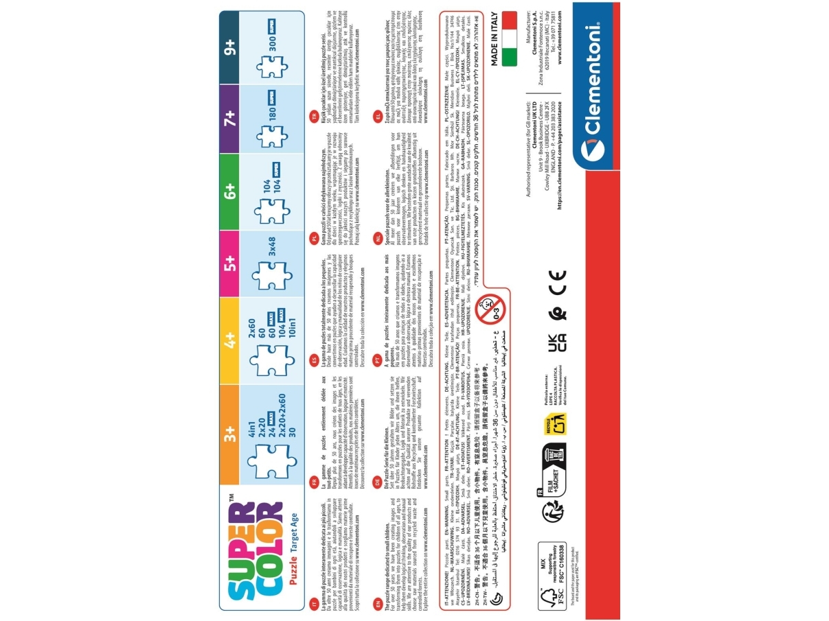 Frost Puslespil - Disney - Super Color - 2x20 Brikker - Clementoni