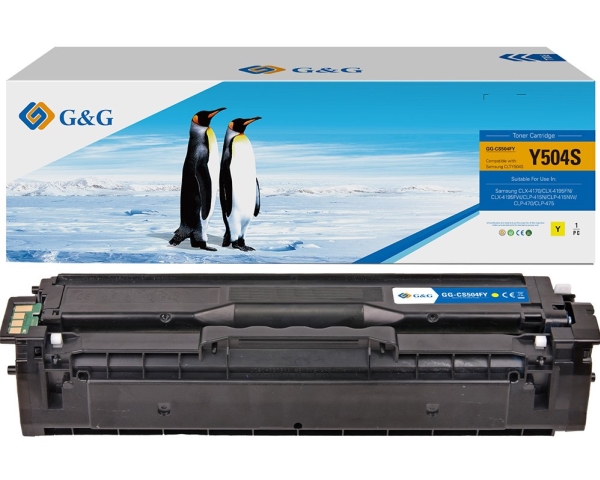 G&G 14458, 1800 Sider, Gul, 1 Stk