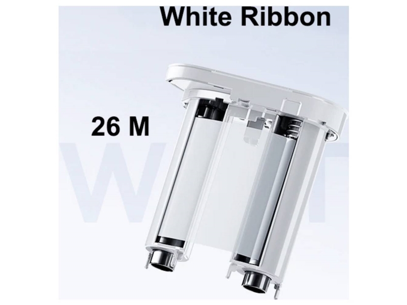 Niimbot Etikettierrolle 76 Mm X 26 M 1 Stück 1Eh00026302 Universaletiketten
