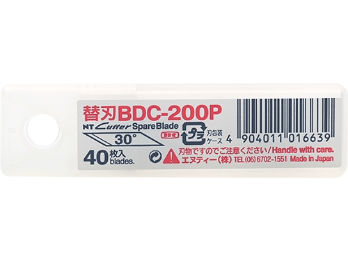 Ersatzklingen, Nt-Schneideklinge, 4 X 18 Mm, Metallisch, Für Präzisionsmesser 30 Grad, Packung Mit 40 Stück