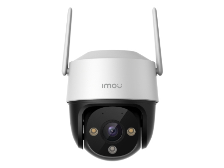 Imou Cruiser SE+ 3MP, IP-sikkerhedskamera, Udendørs, Kabel & trådløs, Loft/væg, Hvid, Sfærisk billede