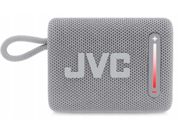 Jvc 4975769485343