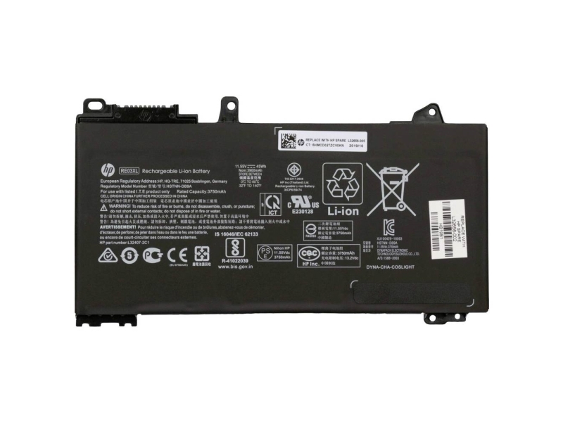 HP - Batteri til bærbar computer - Litiumion - 3-cellet - 3920 mAh - 45 Wh - sort - for ProBook 430 G6, 430 G7, 440 G6, 440 G7, 445 G6, 445 G7, 450 G6, 450 G7, 455 G7