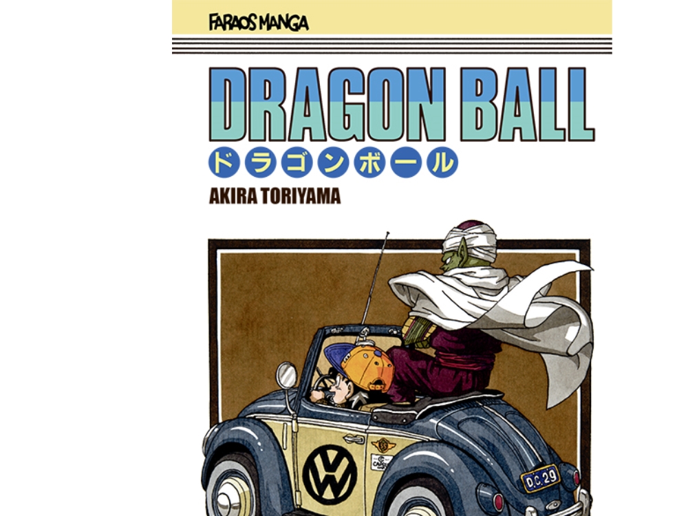Dragon Ball 29 (Sampakke: Kolli A 4 Stk.) | Akira Toriyama