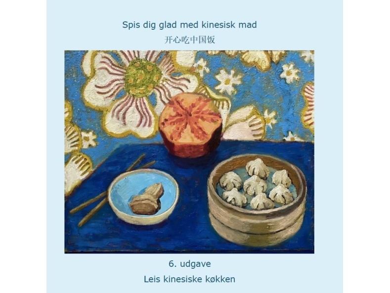 Spis Dig Glad Med Kinesisk Mad | Lei Hou