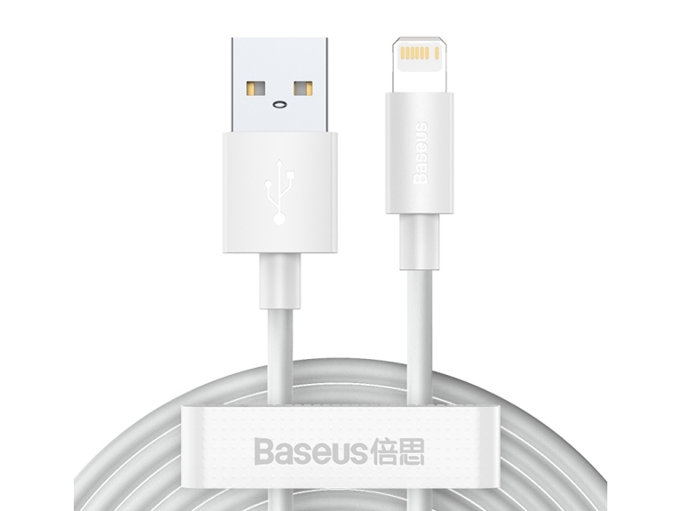 Baseus Simple Wisdom Data Cable Kit USB to Lightning 2.4A (2PCS/Set）1.5m White