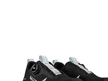 Sika Orbit Textile Boa Gr. 44