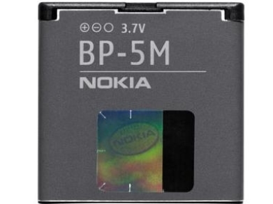 Nokia Battery Bp-5M, Batteri, Grå, Lithium Polymer (Lipo), 900 Mah, 3,7 V