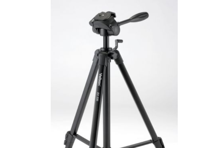 Velbon Ex Serie Ex-530 - Ständer Mit Beinen