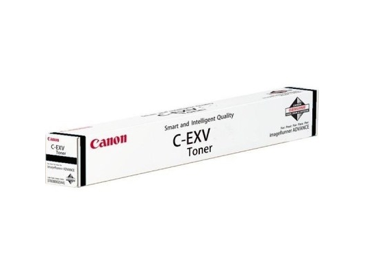 Canon C-Exv 52, Gul, 1 Stk