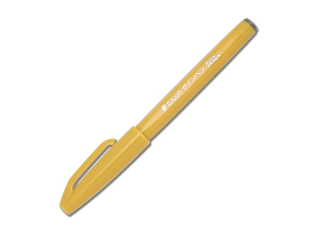 Pentel Ses15c-G, Tinte Auf Wasserbasis, Gelb, Gelb, Rund, 1 Stück(E)
