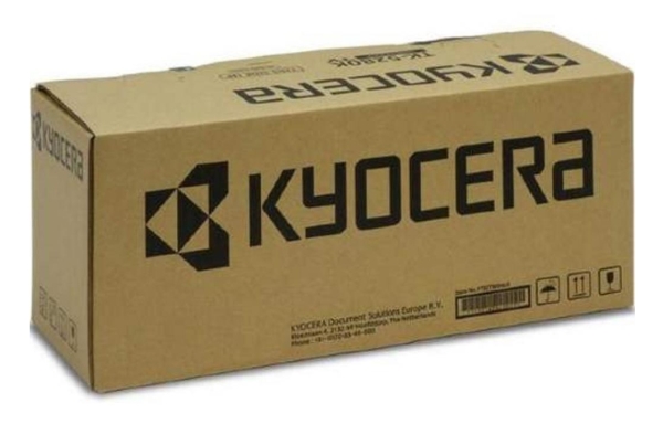 Kyocera Mk 3260 - Vedligeholdelseskit - For Ecosys M3145idn, M3145idn/Kl3, M3645dn, M3645dn/Kl3, P3145dn, P3145dn/Kl2, P3145dn/Kl3
