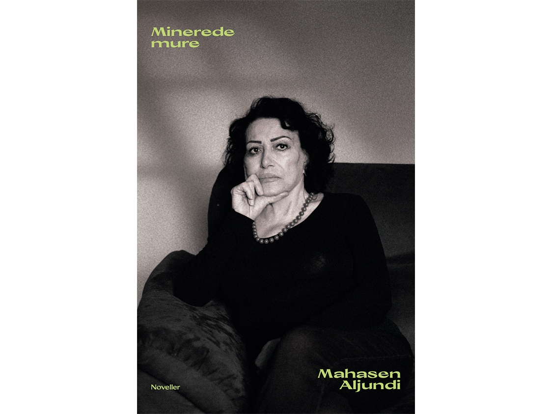 Minerede Mure | Mahasen Aljundi