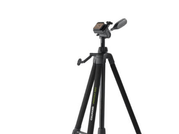 "Cullmann Primax 380 Stativ (51381)