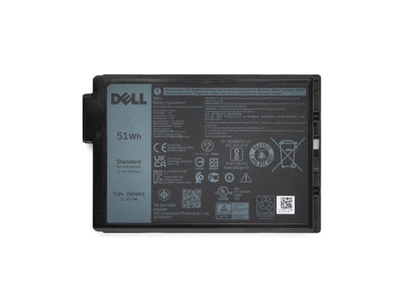 Dell - Batteri Til Bærbar Computer - Litiumion - 4580 Mah - 51 Wh