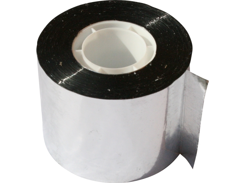 ARMADAN Alu-tape AC 75 mm x 50 meter 1 kerne metalliseret