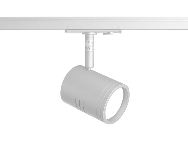 Square spot TR-295 50W GU10, hvid