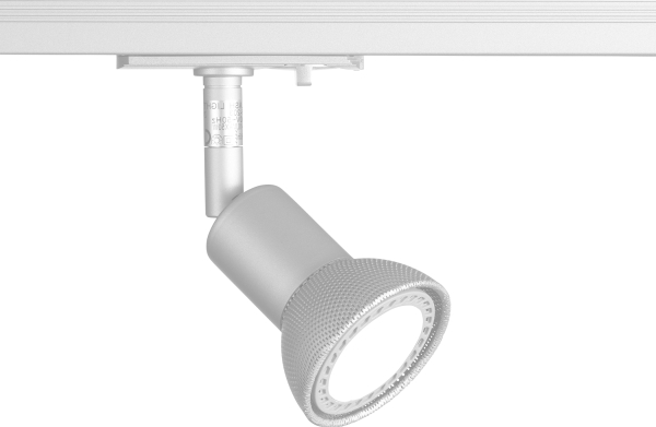 Square spot TR-203 50 W GU10, vit