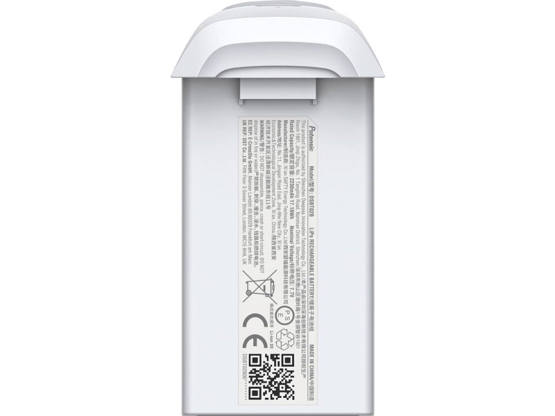 Potensic Multicopter-Batteri Passer Til: Potensic Atom