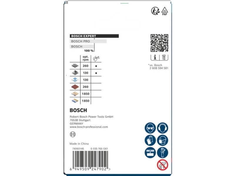 Bosch Expert Multi Material Punch For Power Change Plus, 65 × 60 Mm (2.608.901.892)