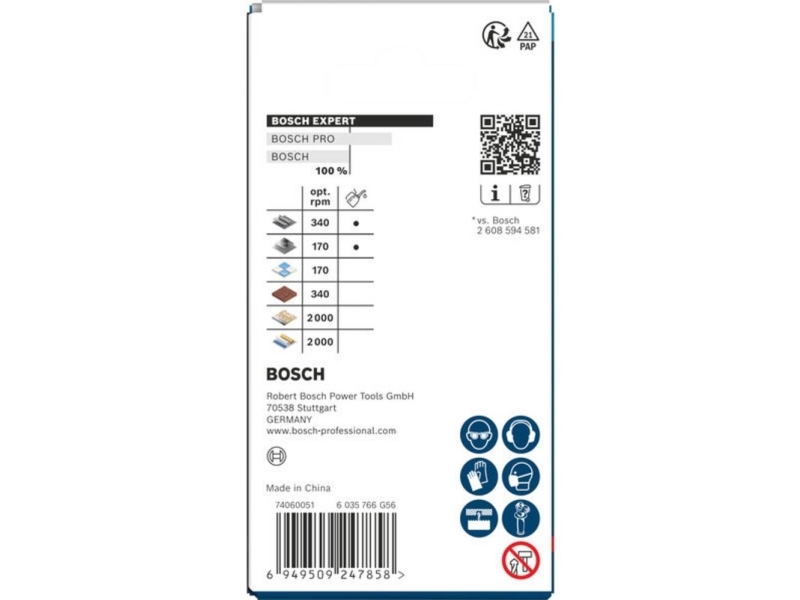 Bosch Multi Material Punch Expert For Power Change Plus, 51 × 60 Mm (2.608.901.887)