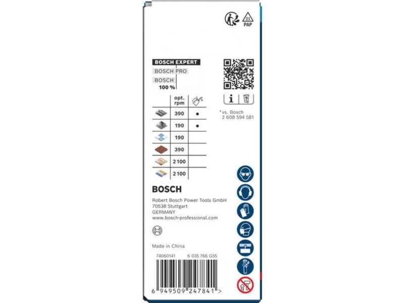 Bosch Multi Material Punch Expert For Power Change Plus, 44 × 60 Mm (2.608.901.886)