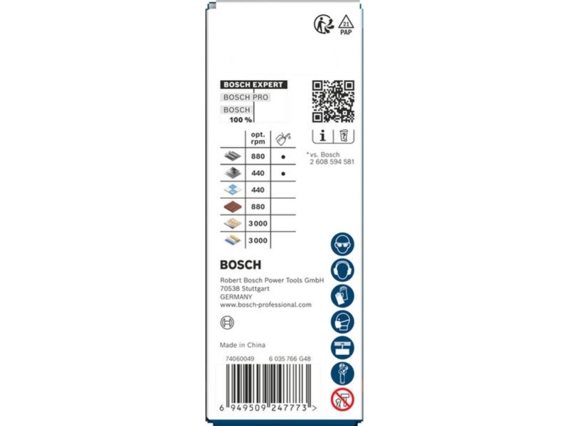 Bosch Expert Multi Material Punch For Power Change Plus, 20 × 60 Mm (2.608.901.879)