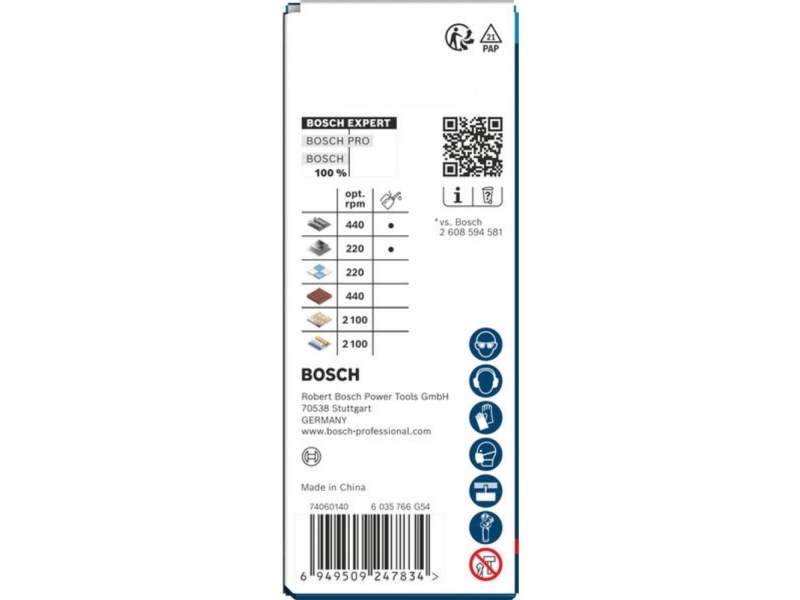 Bosch Expert Multi Material Punch For Power Change Plus, 40 × 60 Mm (2.608.901.885)