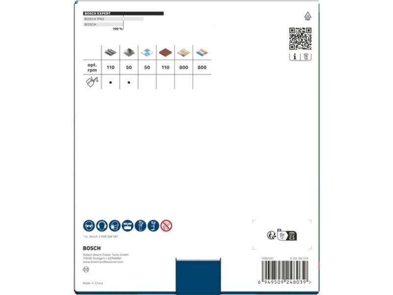 Bosch Expert Multi Material Punch For Power Change Plus, 152 × 60 Mm (2.608.901.905)