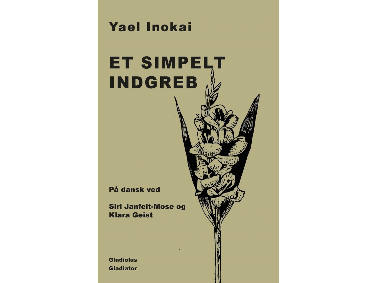 Et Simpelt Indgreb | Yael Inokai