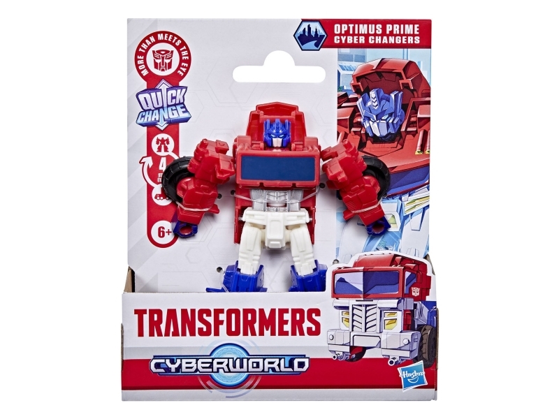 Tra Cyberworld 4In Cyber