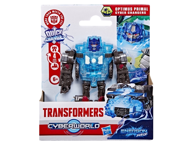 Tra Cyberworld 4In Cyber