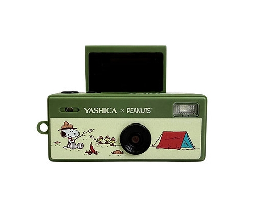 Yashica Peanuts Funtastic Keychain Snoopy 1/4&Quot Compact Camera 1 Mp Cmos 1440 X 1080 Pixels Multicolour