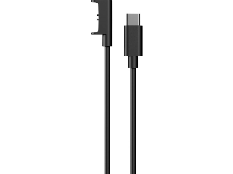 Htc Usb-Ladekabel Usb-C 1,2 M 99H12371-00