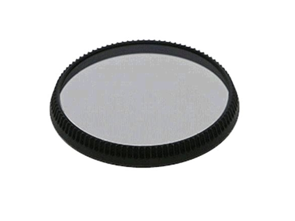 DJI 42019, 1 styck | Foto och video - Foto- & videotillbehör - Filter | GameStuff