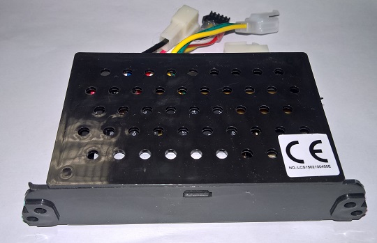 RC 2.4G Kontrolbox til Mercedes G55 ELBil 12V | Utomhusleksaker - El & Bensinfordon - Reservdelar | GameStuff