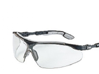 Uvex sikkerhedsbrille klar - I-VO, sporty m/ justerbare stænger, ridsefast begge sider Klær og beskyttelse - Sikkerhetsutsyr - Vernebriller