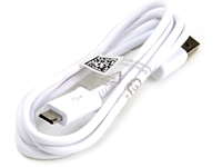 DATA LINK KABEL-USB KABEL 3.3PI 1M WH PC tilbehør - Øvrige datakomponenter - Reservedeler