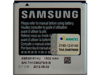 Samsung - Batteri - Li-Ion - 1500 mAh - for Galaxy S Advance PC tilbehør - Ladere og batterier - Diverse batterier