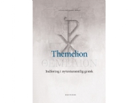 Themelion