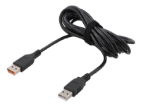 Bilde av Yoga3 To Lenovo Power Adapter Cable 250 Cm Pure Copper Black